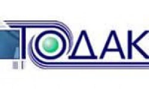 Запчасти на сеялку Тодак - фото № 1