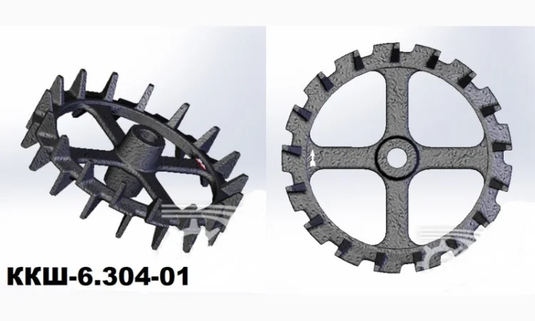 Диск Кільчато-Шпоровий Ø520/45 та 60 ст -- ККШ-6.304-01, 3ККШ-6Г.01.00.001 - фото № 1