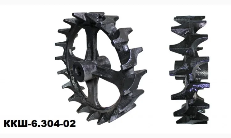 Диск Кільчато-Шпоровий Ø520/45 та 60 сч - ККШ-6.304-02 - фото № 1
