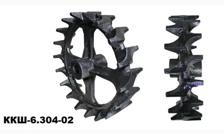 Диск Кільчато-Шпоровий Ø520/45 та 60 сч - ККШ-6.304-02 - фото № 1