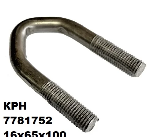 Мала скоба тримача, КРН 16х65х100 - фото № 1