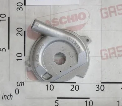 G15421260 Кришка розподільника Гаспардо - фото № 1