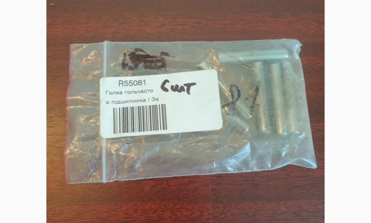 Ігольчатий ролик John deere RR55081 Original - фото № 1