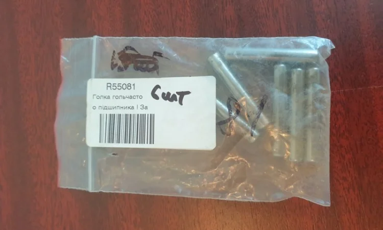 Ігольчатий ролик John deere RR55081 Original - фото № 2