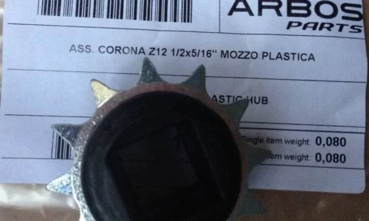 30503212 Зірочка Z12 МатерМакк (MaterMacc) в Україні - фото № 1