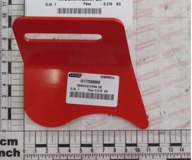 17723000 Чистик колеса глубина 115 мм Гаспардо МТ, МТР, МЕТРО, РОМИНА - фото № 1