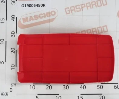 19005480 Крышка бака семян 60 литров Гаспардо МТ, Метро, Ромина - фото № 1