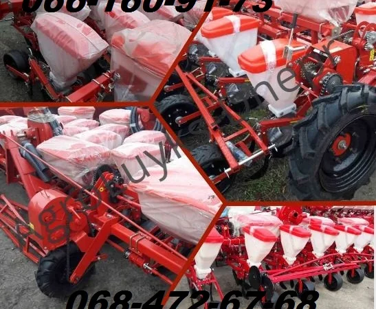 Большой выбор Сеялок УПС-8, Су-8, Супн-8 - фото № 1