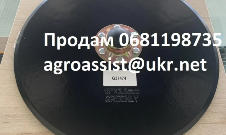 Запчастини John Deere, Kinze, CHALLENGER, Precision Planting - фото № 7