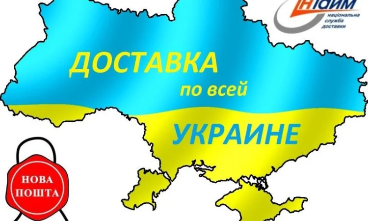 Запчастини до сівалок - фото № 2