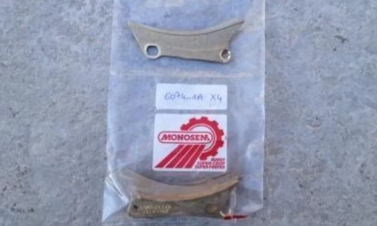 6074-1А Чистик (20019402) Momosen (Моносем) - фото № 1