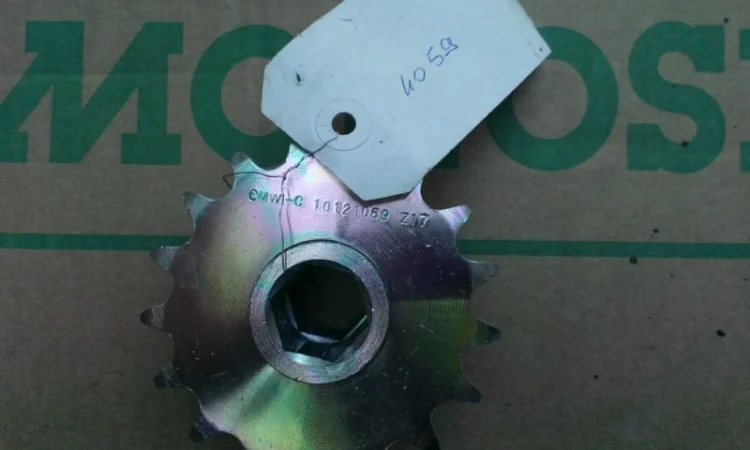 4059 Зірочка Monosem (Моносем) (65009282) - фото № 1