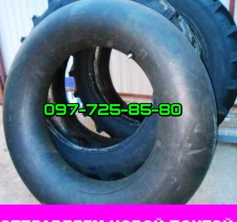 Камера 15.5-38 МТЗ заднього колеса - фото № 1