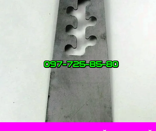 Задвижка СЗГ 00.4066 - фото № 1