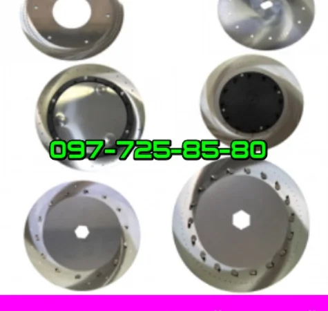 Высевающие диски сеялки СУПН, СПЧ, УПС, ВЕСТА, ВЕГА, ТОДАК - фото № 1