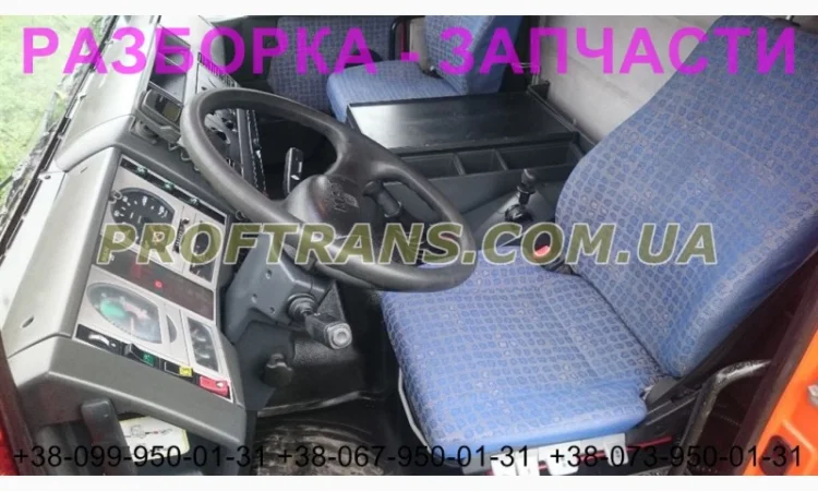 Разборка авто MAN LE 18.220 ман м2000 авторазборка запчасти - фото № 2