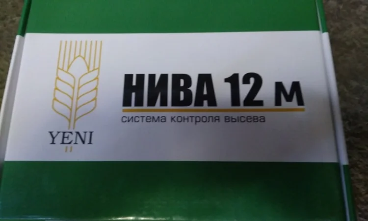 Система контроля высева Нива 12м, Агро 8н на СУПН, УПС и др. сеялки - фото № 1