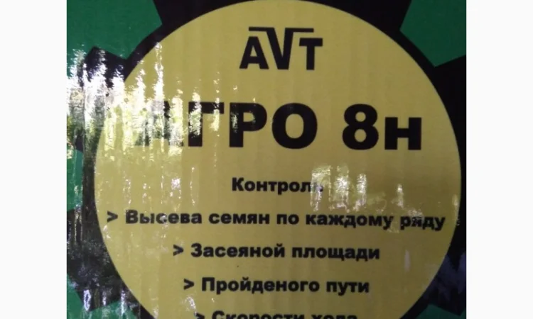 Система контроля высева Нива 12м, Агро 8н на СУПН, УПС и др. сеялки - фото № 2