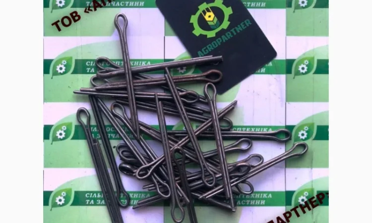 Шплинт крепления воронки сеялки СЗ Г 397-79 - фото № 1