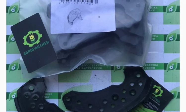 Крышка аппарата высевающего с отверствиями ВЕГА СУС 00.033 - фото № 1