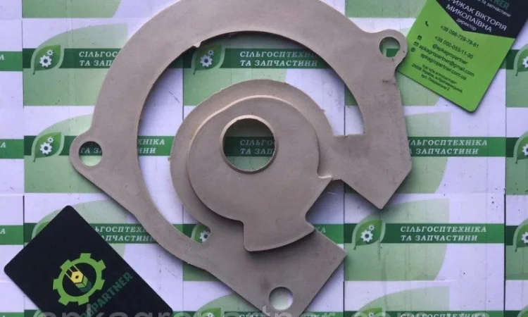 Прокладка Н 126.13.002 СУПН - фото № 2