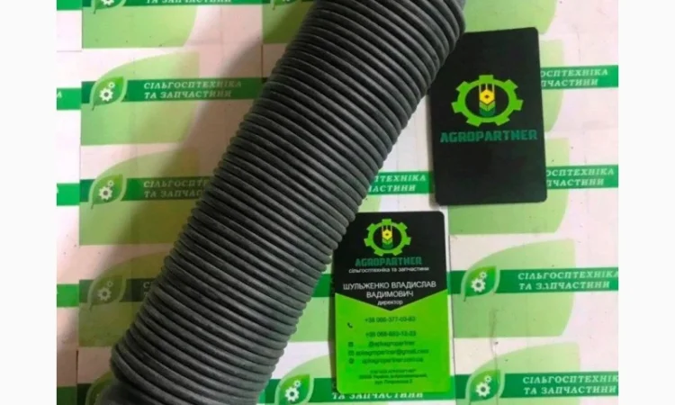 Тукопровод (трубка 46х360) на сеялку СУПН, УПС, ВЕСТА - фото № 1