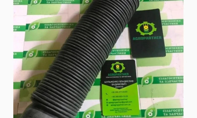Тукопровод (трубка 46х360) на сеялку СУПН, УПС, ВЕСТА - фото № 2