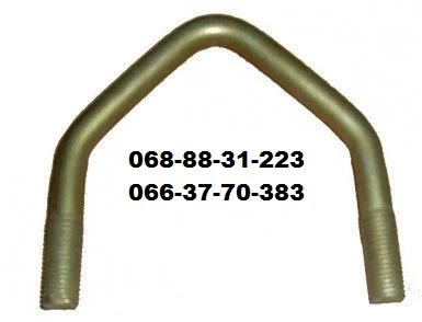 Скоба (СУПН) - фото № 1