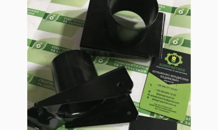 Наконечник Н 042.05.020 СУПН - 8 - фото № 1