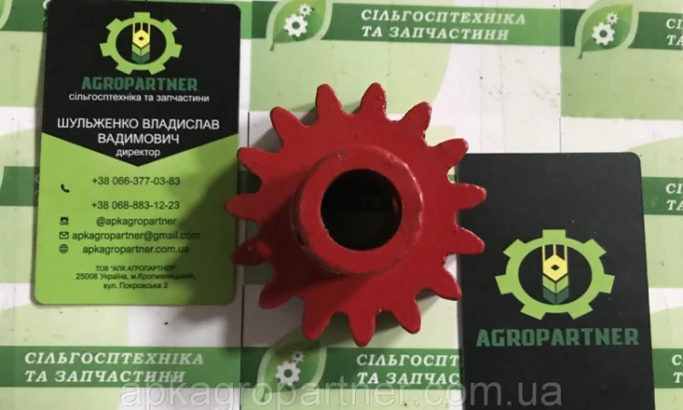 Колесо зубчатое Z-15 (КЛТ 02.104-02) КРН СУПН - фото № 1