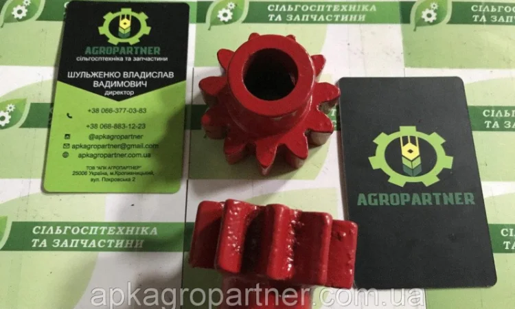 Зубчатка редуктора тукового КЛТ 02.104 СУПН, КРН (Z=11) - фото № 1