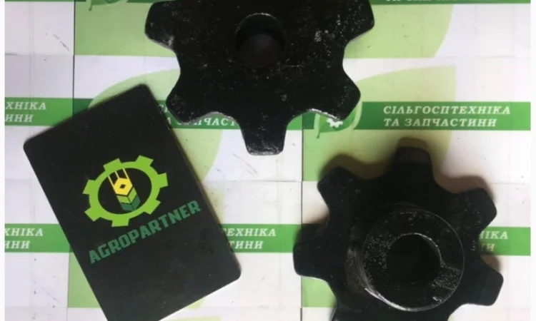 Звездочка Z-7 Н 126.13.101 (СУПН) - фото № 1