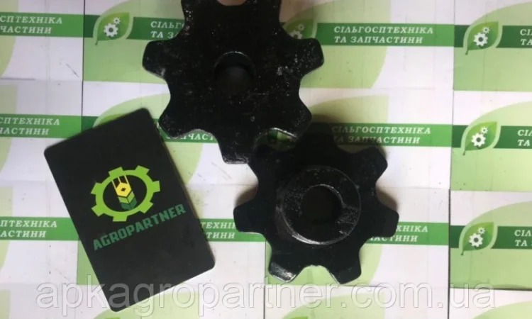 Звездочка Z-7 Н 126.13.101 (СУПН) - фото № 2