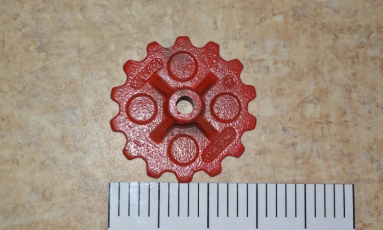 Звездочка Z-14 Н 126.13.102 (СУПН) (t=31, 75) - фото № 1