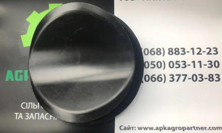 Пробка (нижняя крышка) 509.046.0031 туковысевающего аппарата УПС ВЕСТА КРН - фото № 1