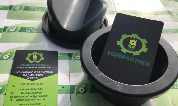 Пробка (нижняя крышка) 509.046.0031 туковысевающего аппарата УПС ВЕСТА КРН - фото № 3