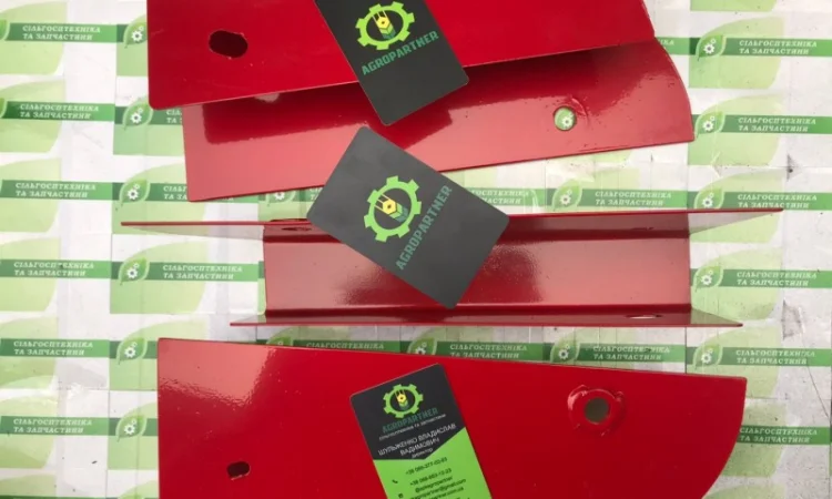 Щиток УПС (защита цепи металл) 509.046.2780 - фото № 1