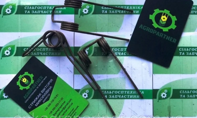 Пружина 400.00.6007 вариатора сеялки ASTRA - фото № 1