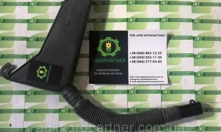 Воронка в сборе из трубкой семяпровода и наконечником СЗ - фото № 1