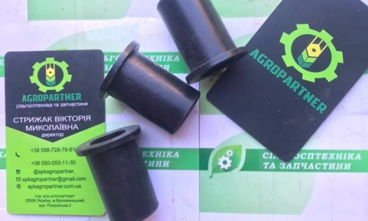 Втулка ССГ 00.011 кронштейна секции СУПН - фото № 3