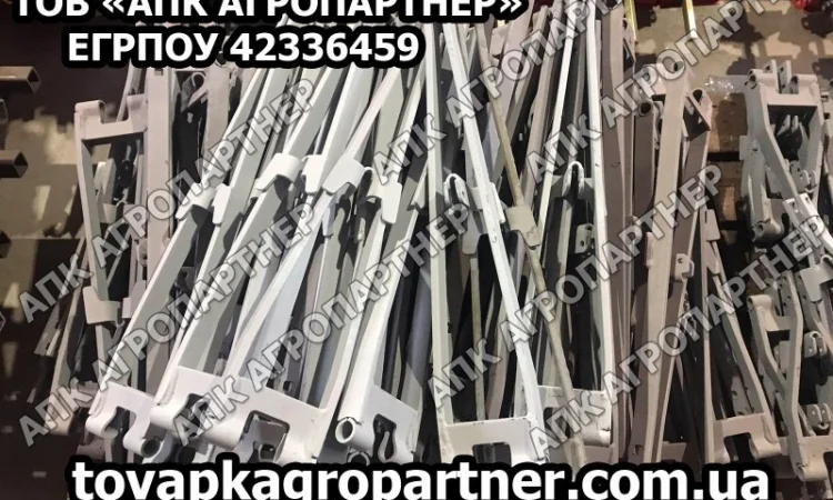 Поводок СЗГ 00.970А долгий (длинный) сеялки СЗ (некрашеный) - фото № 1