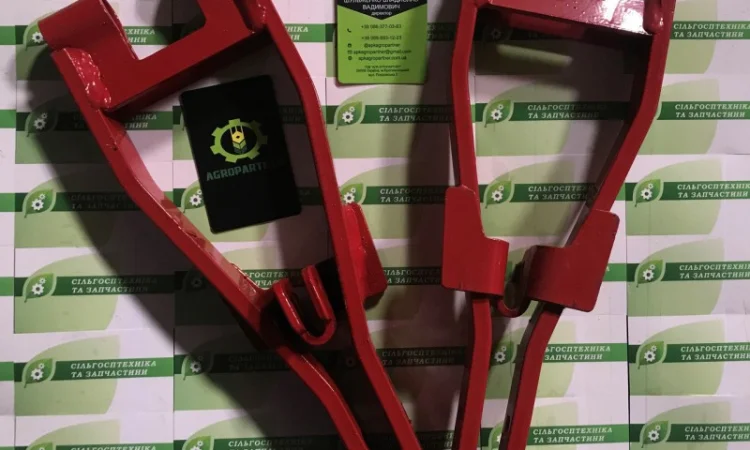 Поводок СЗГ 00.960А (порошковая покраска). Оригинал - фото № 1