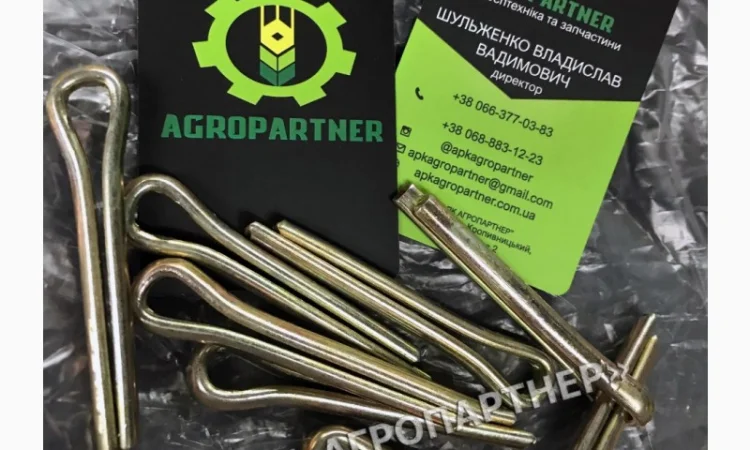 Шплинт штанги сеялки зерновой 8, 0х50 мм ГОСТ 397-79 - фото № 1