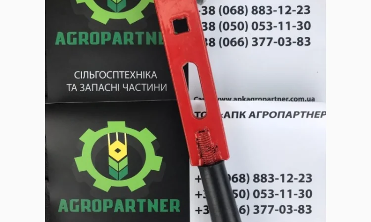 Рычаг зерновой СЗГ 00.1440 - фото № 2