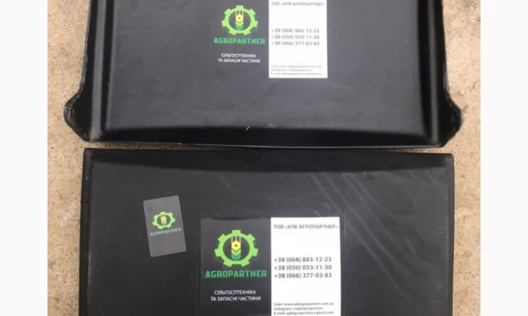 Крышка бункера 509.046.0041 аппарата туковысевающего (пластмассовая) ВЕСТА, СУПН, УПС, КРН - фото № 2