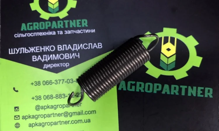 Пружина вариатора СЗ-3, 6-5, 4 400.00.6011 - фото № 1