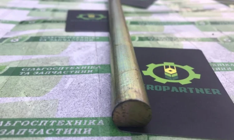 Вал СЗГ 00.609 клапана семян круглый ящика зернотукового (1550мм) круглый - фото № 1