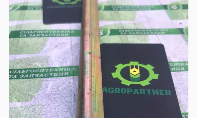 Вал СЗГ 00.609 клапана семян круглый ящика зернотукового (1550мм) круглый - фото № 2