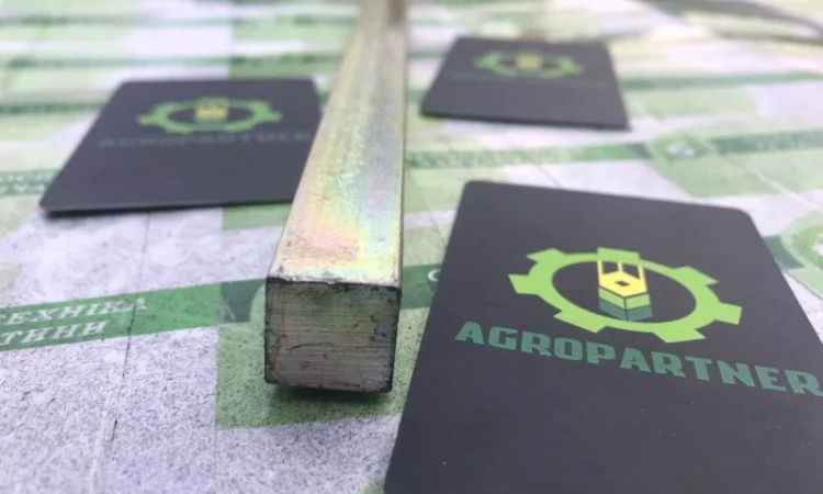 Вал СЗГ 00.683/СЗГ 00.684 квадратный (туковая и зерновая часть СЗ) - фото № 1