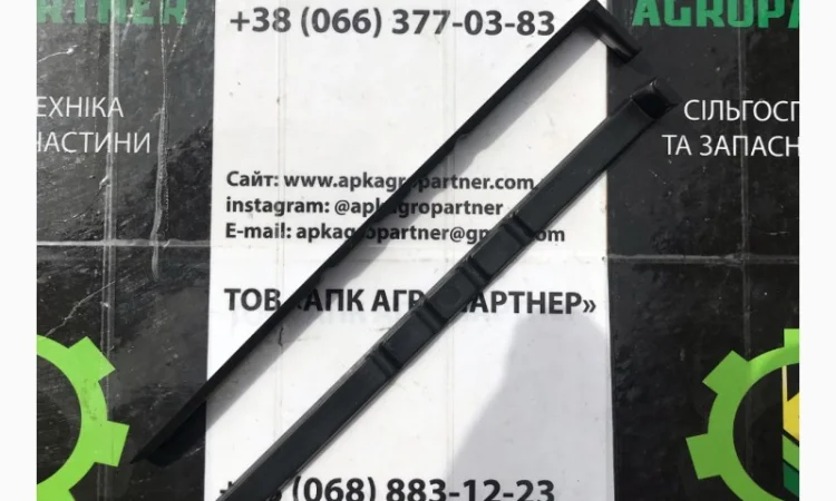 Заслонка 400.00.026А аппарата высевающего зернового (малая) СЗ Астра - фото № 1